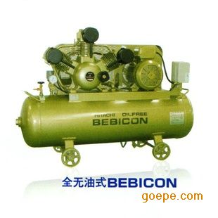 日立活塞機2.2~11KW